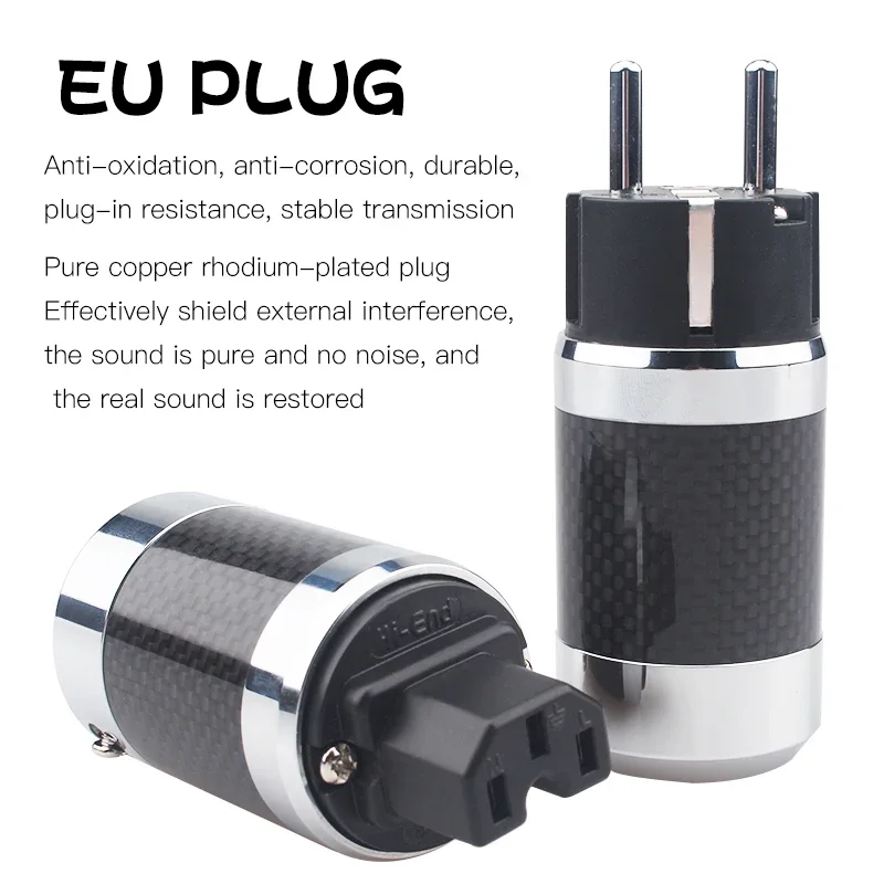 Высокоточная аудиовилка из углеродного волокна с родиевым покрытием 15 А C13