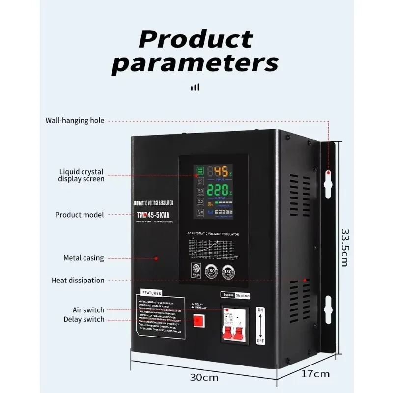 Автоматический стабилизатор напряжения (AVR) PLAL TMP-10KVA, однофазный, 10 кВА, с релейным электронным управлением, выход 220В (art.: 3920d7c693fa2) - 3920d7c693fa2