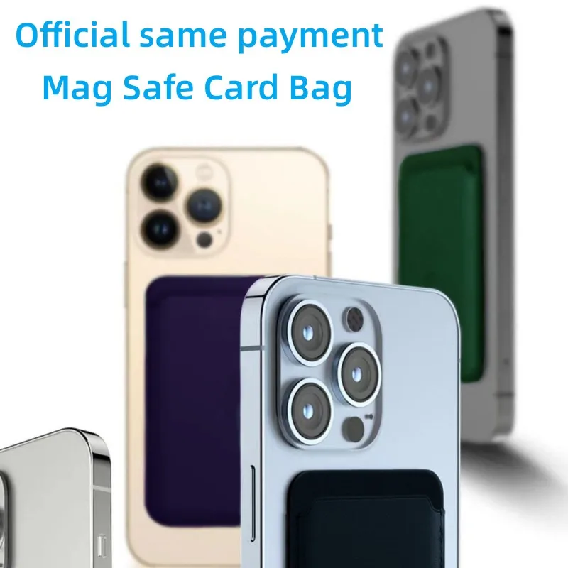 

For iPhone 14 Mag Safe card package with logo and official animation with vibration for iPhone13 12 Pro Max 12 Mini Macsafe case
