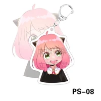 japanese hot anime spy x family keychain figure peripheral car ornaments anime fit bags key ring pendant jewelry accessories