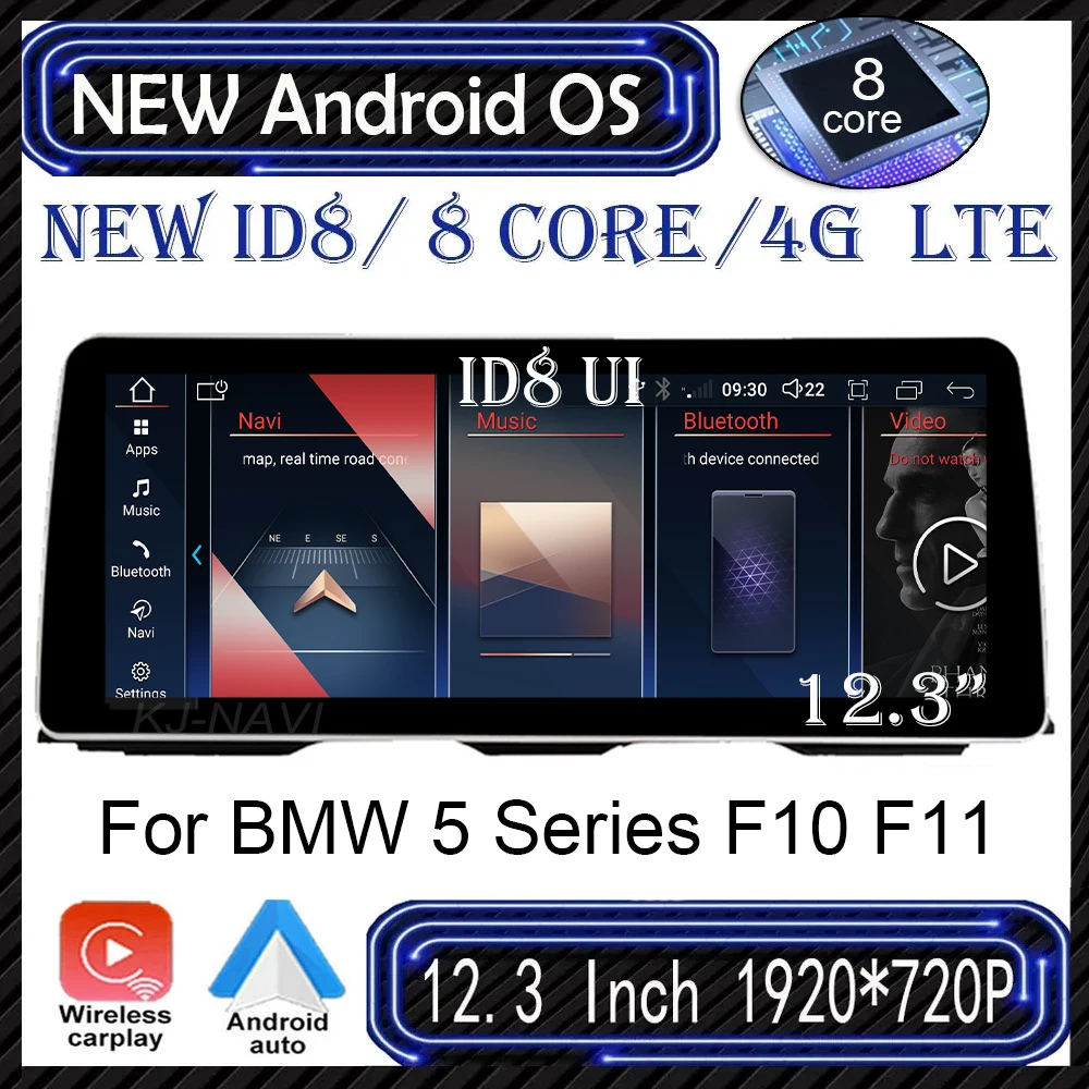 Автомобильный мультимедийный плеер, экран 12,3 дюйма, IPS, Android 12, для BMW 5 Series F10 F11 2010 - 2016 CIC NBT System, 8 ядер, GPS-навигация Автомобильный мультимедийный плеер, экран 12,3 дюйма, IPS, Android 12, для BMW 5 Series F10 F11 2010 - 2016 CIC NBT System, 8 ядер, GPS-навигация
