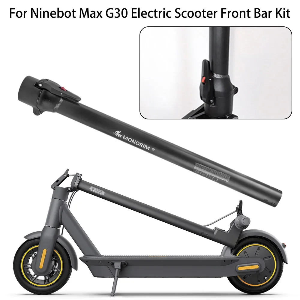 Комплект складной стойки Monorim для электрического скутера Ninebot MAX G30 столб