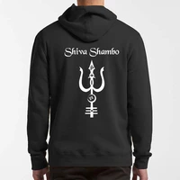 yoga shiva shambo trident hoodies funny design gift novelty men women casual soft oversized basic hooded sweatshirts