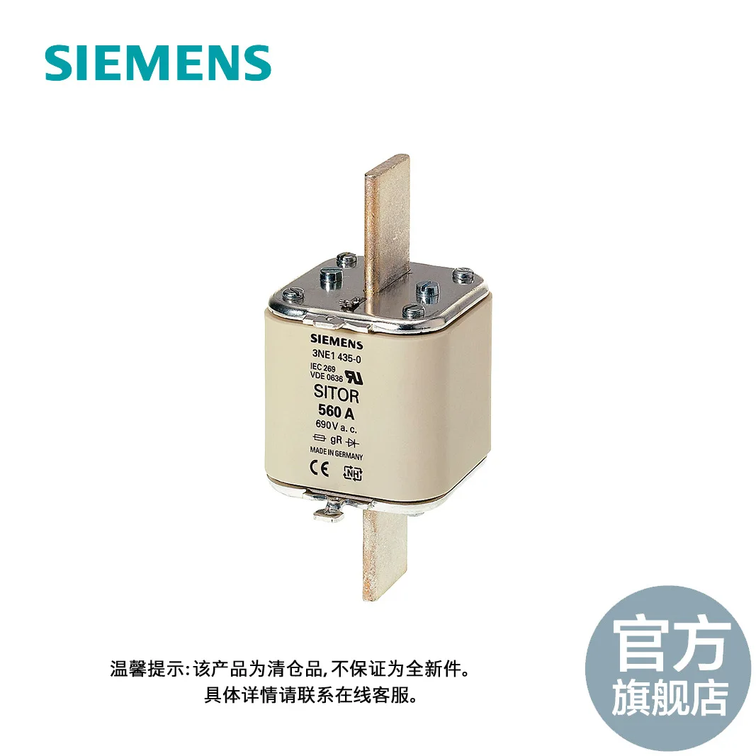 

3NE1438-2