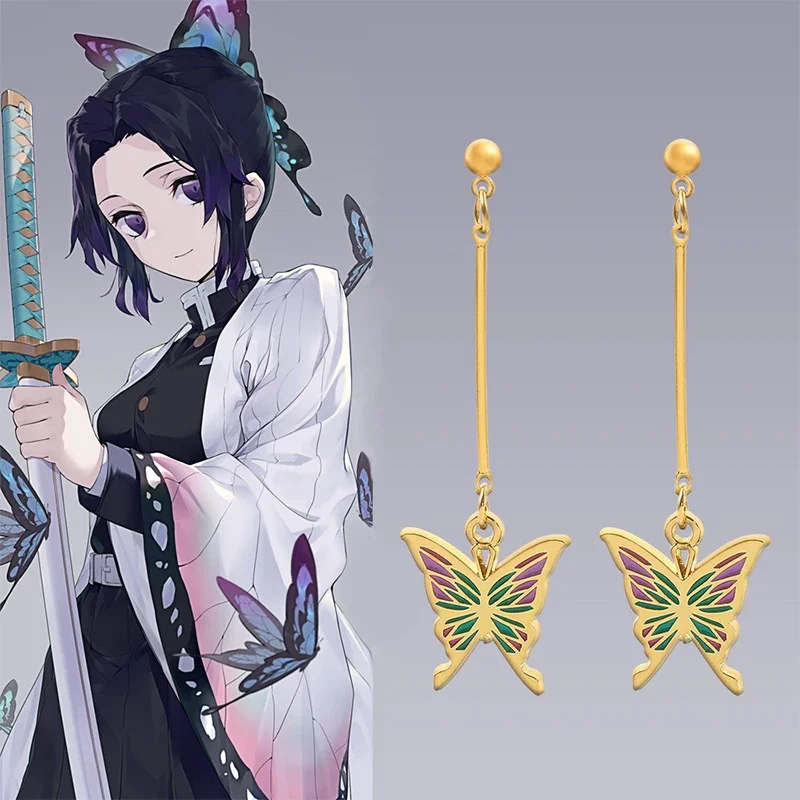 Серьги-клипсы Kimetsu No Yaiba Kochou Shinobu для женщин и девочек