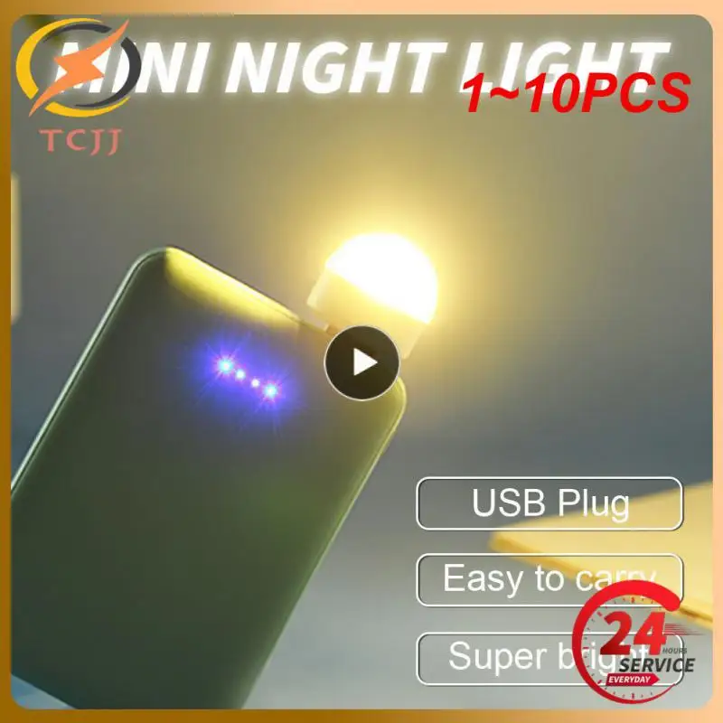 

1~10PCS Night Light Mini LED Night Light USB Plug Lamp USB Book Lights Small Round Reading Eye Protection Lamps