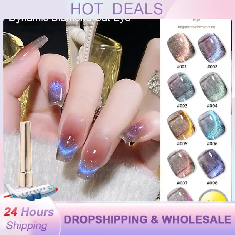 

Cat Eye Nail Polish Strobe Color Health & Beauty Highly Rated Nail Glue Discoloration Cool Nail Art Essential