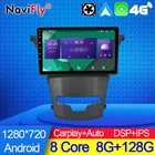 NaviFly 7862C 8 ГБ 1280*720 Carplay Android Auto многофункциональная интеллектуальная система для SsangYong Korando 3 Actyon 2 2013 - 2017