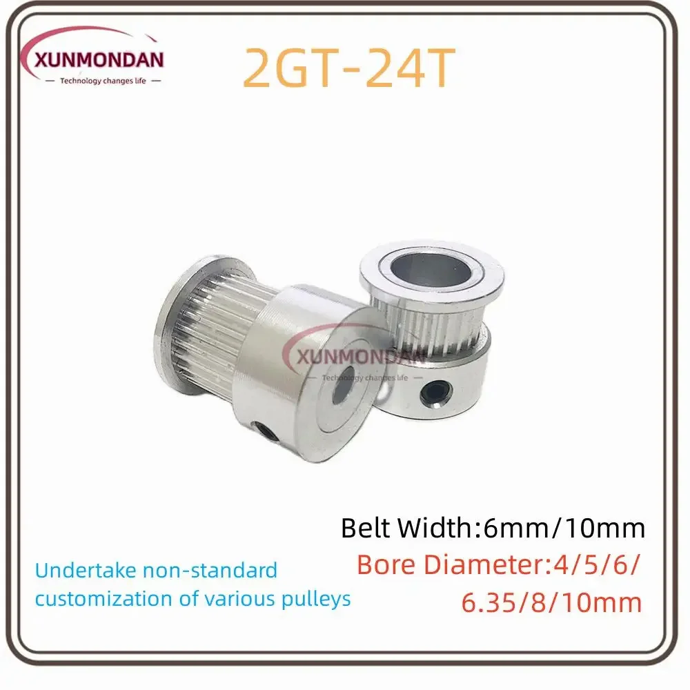 Запчасти для 3D-принтера Xunmondan GT2 зубчатый шкив 2GT 24 зубца диаметр 4/5/6/6 35/8/10 мм