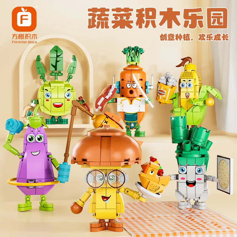 Набор Строительных Блоков С Мультяшным Орнаментом Для Девочек —