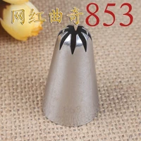maifu 853 8 eight tooth 304 stainless steel baking cake tool net jenny cookie cream decorating mouth