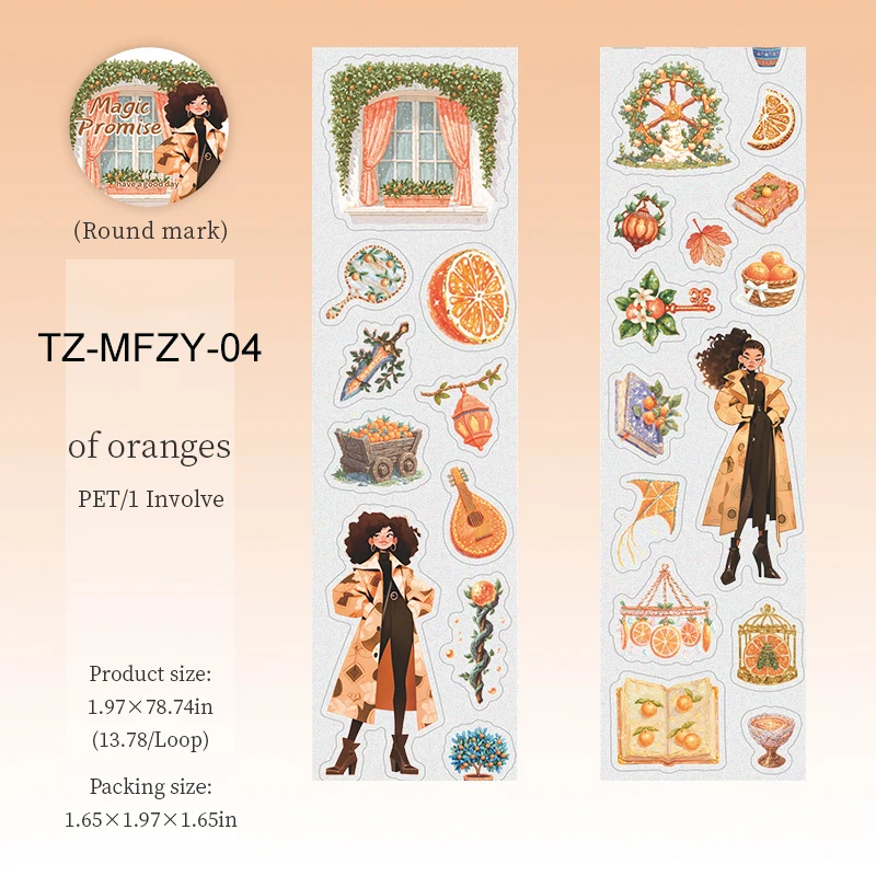 

Jianwu Magic Promise Серия Винтажная Цветочная Изолента