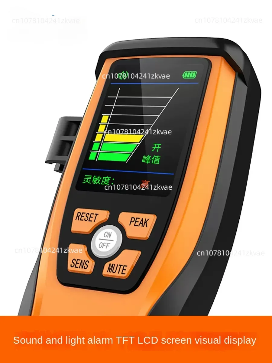 generacji wykrywacza nieszczelności na podczerwień ILD-200 wykrywacz do naprawy chłodnictwa samochodowego