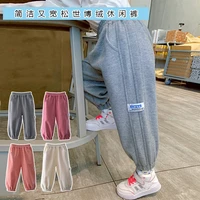 2021 new girls loose autumn and winter childrens sports casual pants spring and autumn girls fashion trousers childrens pants