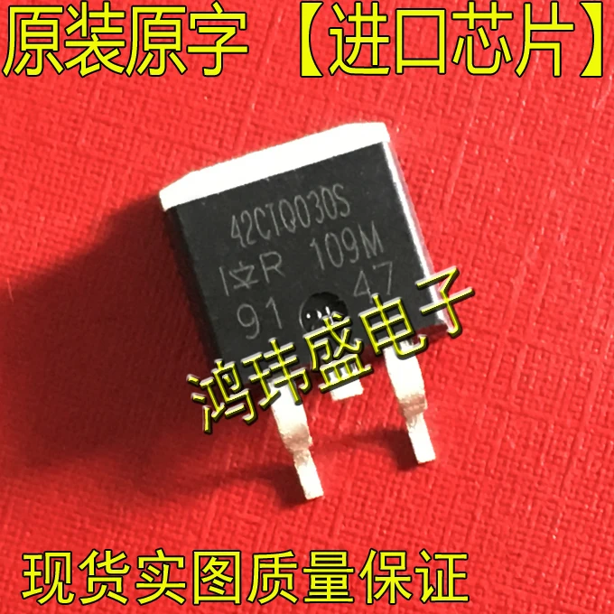 

(5 шт./лот) 42CTQ030S 42CTQ030 TO263 30V