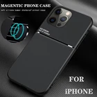 Магнитный матовый чехол для iPhone 11 Pro 12 Pro 13 Mini 13 Pro, автомобильный Магнитный противоударный чехол для iphone 6 7 8 Plus X XR XS Max