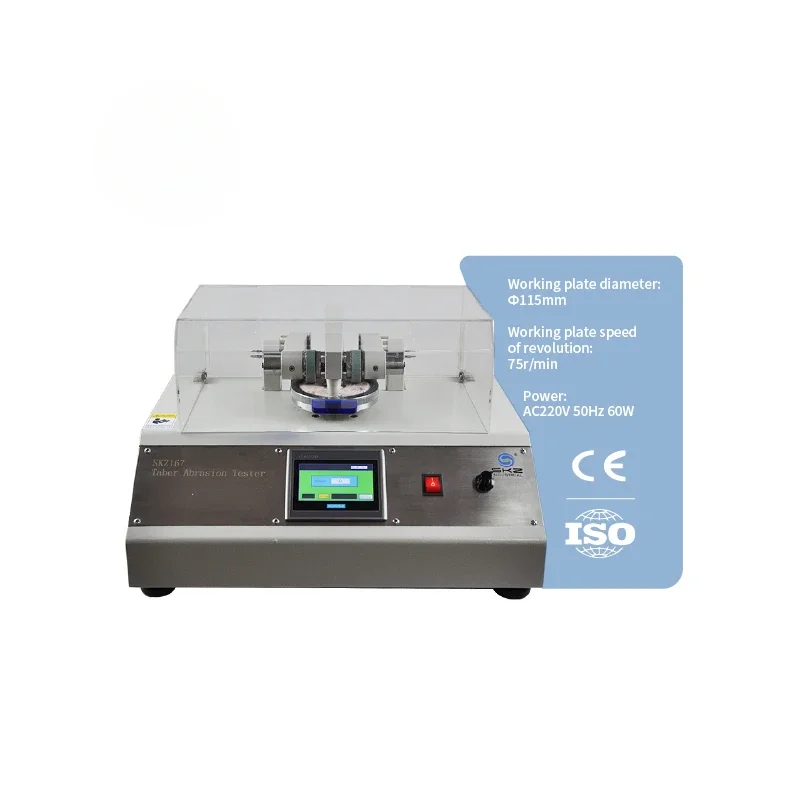 SKZ167 Гарантия 1 год Линейная машина для испытания на истирание багажа и сумок