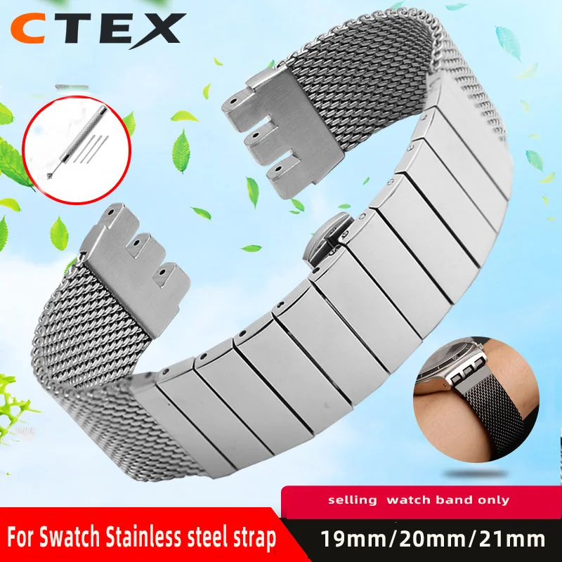 

For Swatch watchband fine Stainless Steel folding buckle metal mesh belt YCS443G Men's Wrist strap 19mm 20mm 21mm Watch band