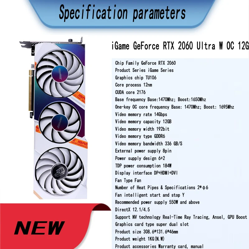 Видеокарта Colorful iGame GeForce RTX 2060 Ultra W OC 12G 12 нм Гб GDDR6 бит Графическая карта