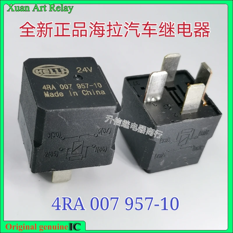 2 шт./лот 100% оригинальное подлинное реле: 4RA 007 957-10 24 В постоянного тока/4 контакта 4RA007957-10