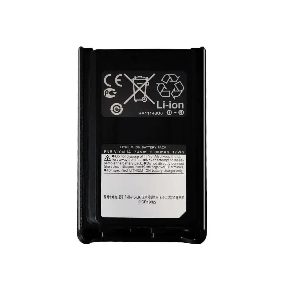 Фото Fnb-V104LIA для Yaesu, для Vertex Standard VX-228, аккумулятор для рации, высокое качество, 2300 мАч №2