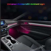 18 in 1 light source car ambient light interior acrylic guide fiber optic universal car interior atmosphere diy ambient light