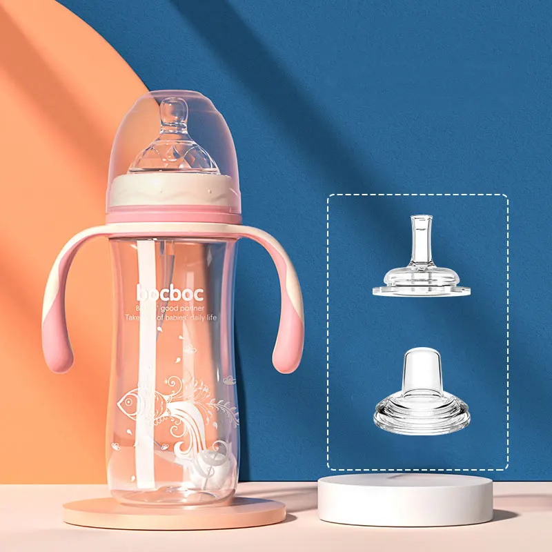 

240-300 мл PP бутылочка для кормления детей, термостойкая бутылочка для молока с соломинкой, Гравитационный шар, Детская Бутылочка для питья