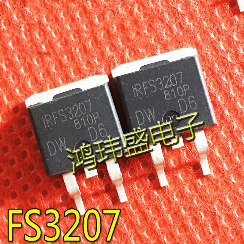 

3 шт./лот IRFS3207Z FS3207Z FB3207 TO-263 75V полевой МОП-транзистор