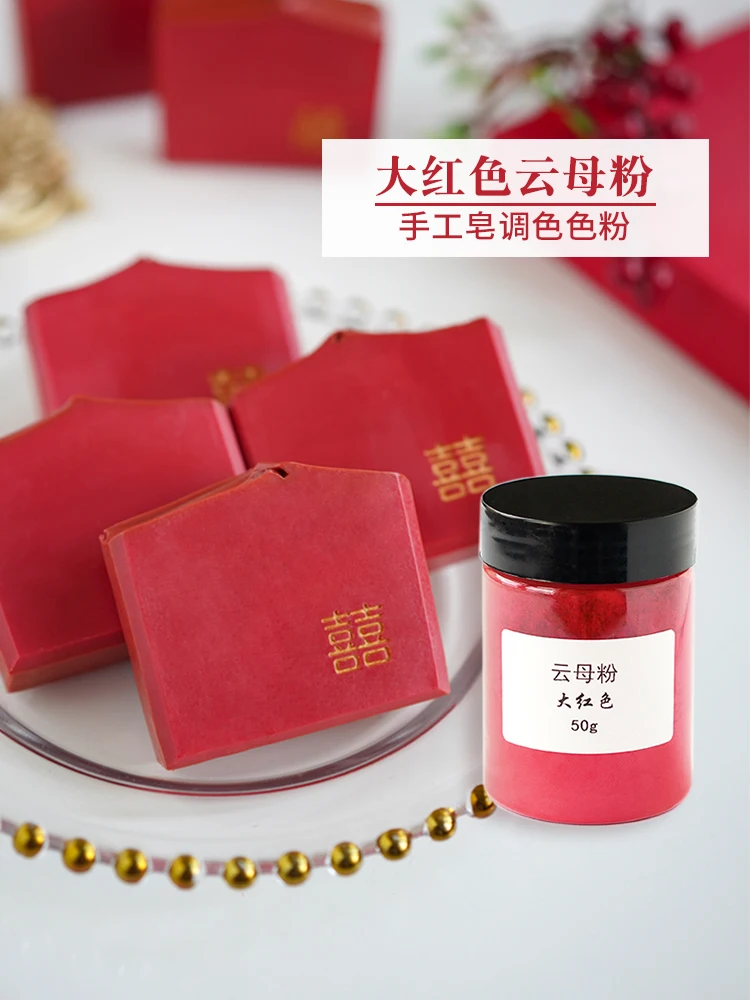 

Soap Making Supplies Kit Soap Cutter Color Cosmetics Grade Big Red Mica Powder Handmade Wedding Soaps Glicerina Para Hacer Jabon