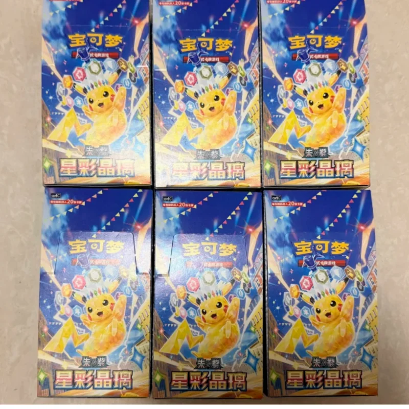 Фото Оригинальный набор коллекционных карт Pokémon TCG (китайская версия) Scarlet Violet Stellar Crystal CSV9C 17.0: подарочный набор, бустер-пак, игровая карта, набор монет №2