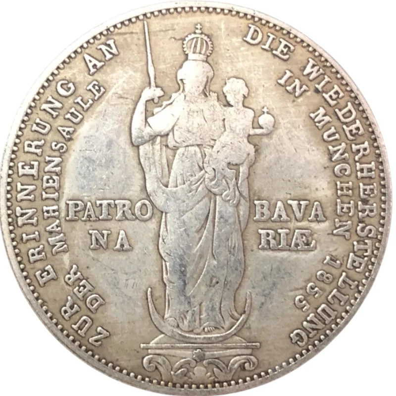 

1855 Королевство Бавария 2 гульден-Максимилиан II Мадонна колонна Посеребренная копия монеты