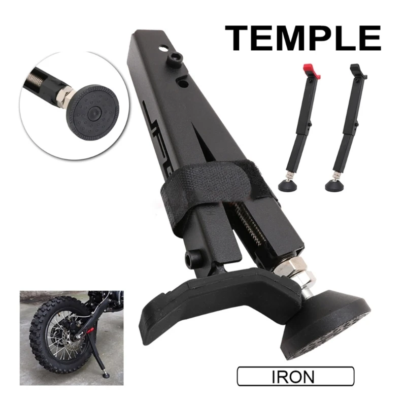 

Универсальный Складной стабильный подъемник для мотоцикла, подставка для переднего и заднего колес, боковая подставка, подъемная рама, инструмент для ремонта