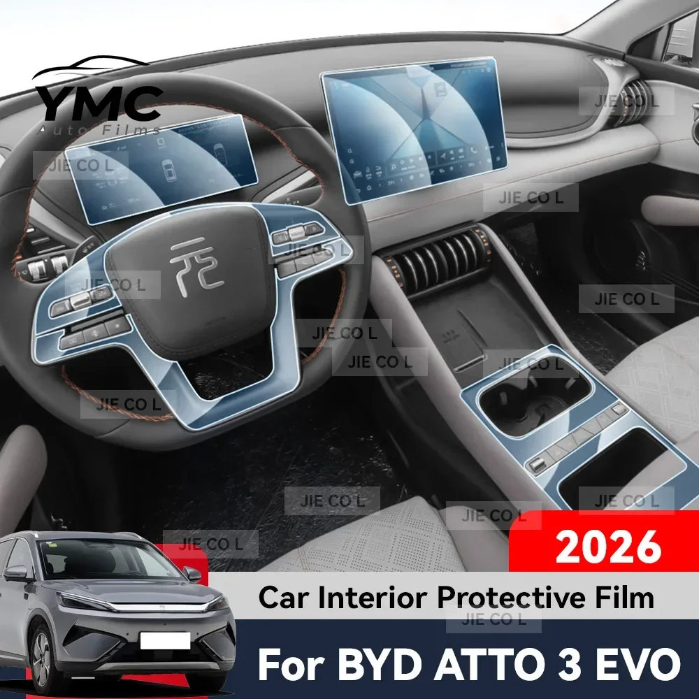 Фото Защитная пленка YMC для центрального экрана BYD ATTO 3 EVO 2026, прозрачная TPU пленка для навигации, защита от царапин, GPS-пленка №1