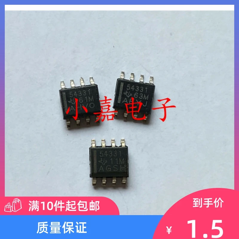 

Free shipping TPS54331DR TPS54331 SOP8 10PCS