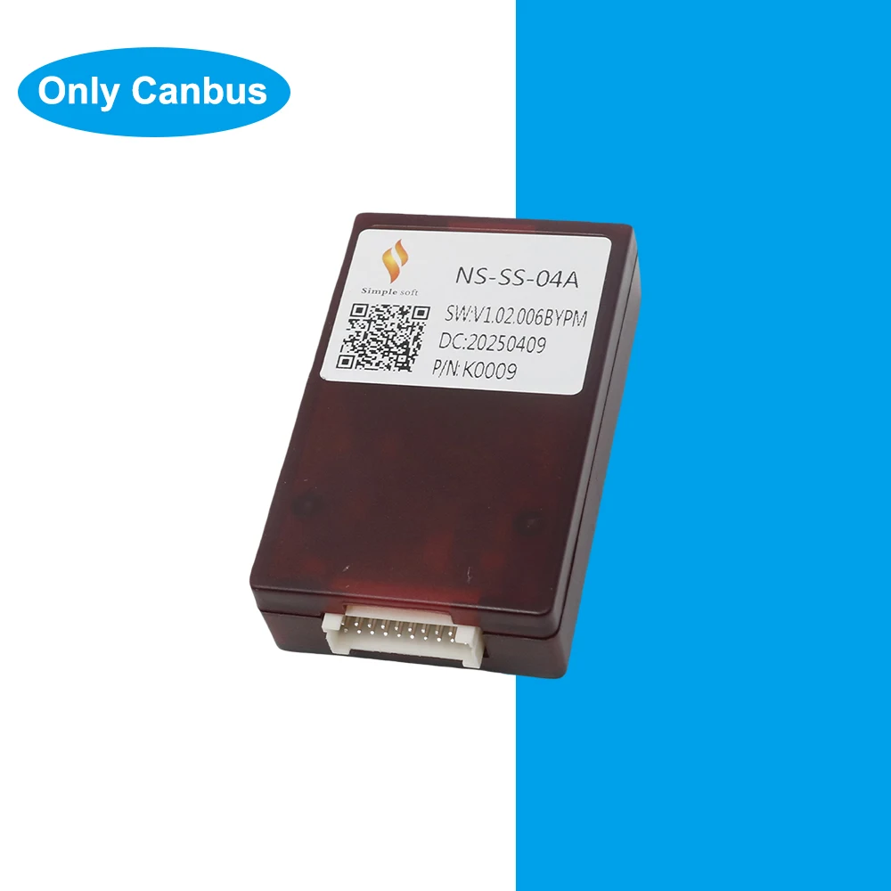

16-контактный жгут проводов автомобильной аудиосистемы Canbus Box для Nissan Qashqai 06-13 X-TRAIL 13-21 Juke YF15 10-14 адаптер стерео навигации
