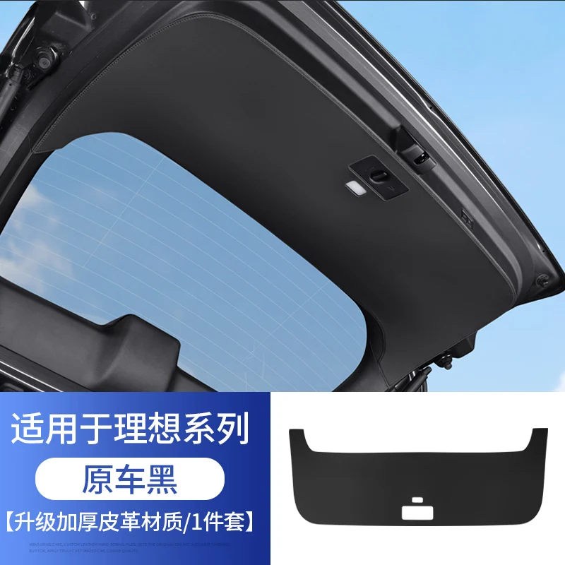 Для Li LiXiang L6 L7 L8 L9 защитная наклейка на заднюю дверь автомобиля идеальная защита панели двери багажника утолщенный защитный коврик от ударов