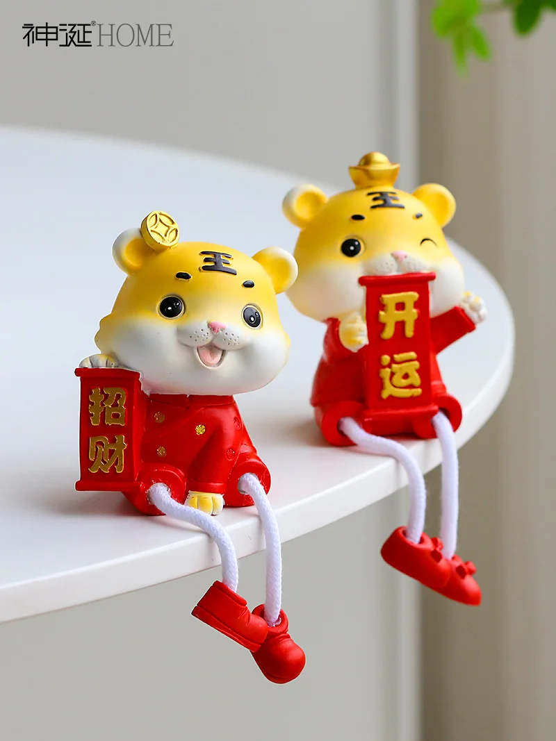 

Tiger Year Mascot Small Ornaments Cute Creative Hanging Feet Doll Room Wine Cabinet Bedroom Home Decorations