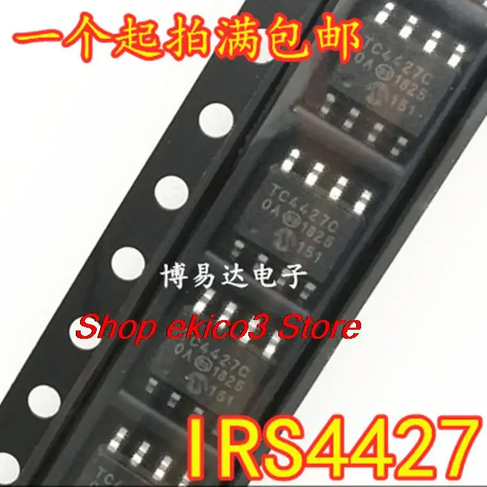 

Оригинальный товар в наличии, 5 шт., IR4427 IRS4427S IRS4427SPBF SOP-8 TC442