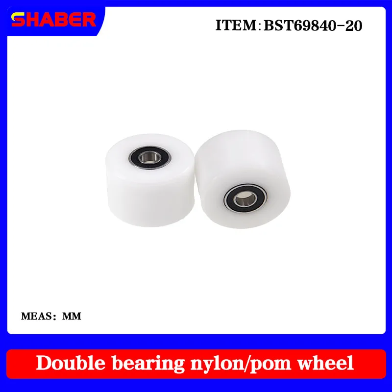 [Штырь] поставка нейлонового пластика с высокой нагрузкой BST69840-20 конвейерная