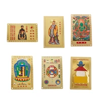 best selling feng shui tibet mystic amulets card for protection bring good lucky wealth home decor
