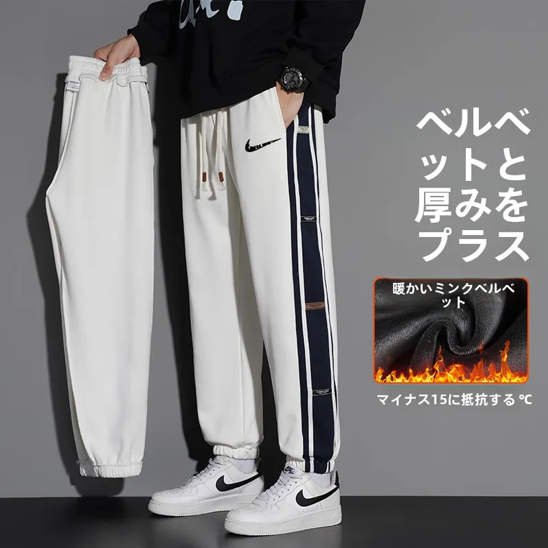 Сопротивление ‍ Ke осенние и зимние повседневные брюки на флисовой подкладке