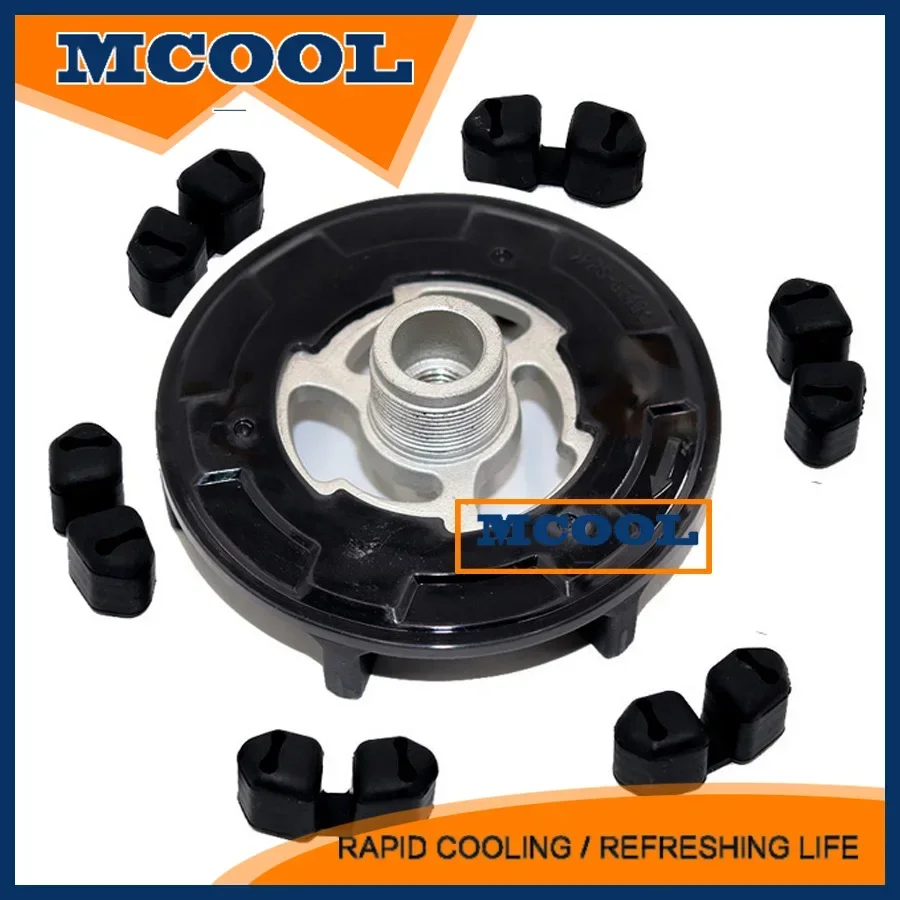 

АВТОМОБИЛЬНАЯ ступица сцепления компрессора переменного тока + резинки для Toyota BMW Audi MB VW 6SEU14C 6SEU17C 7SEU17C