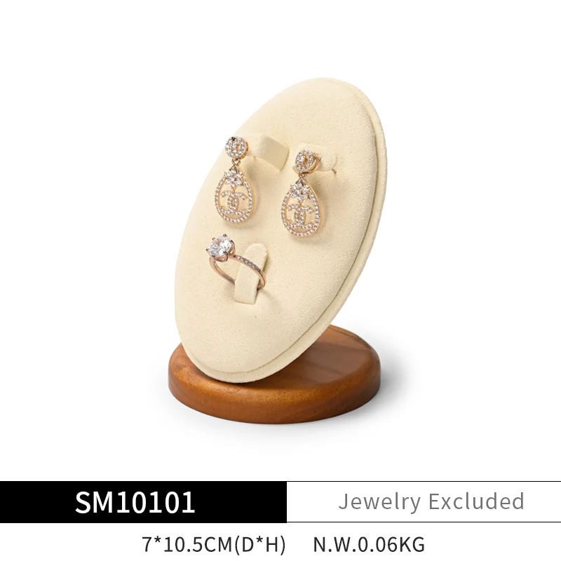 

Деревянная подставка для украшений Oirlv