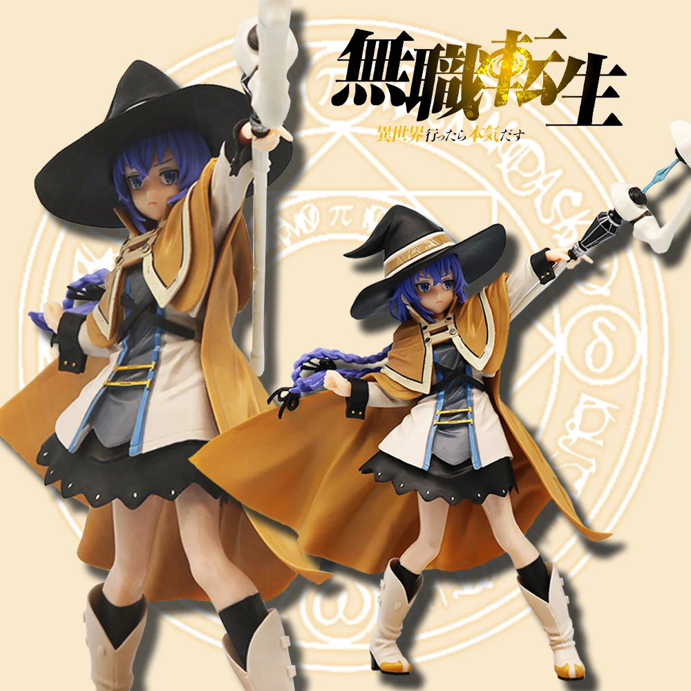 Фигурка Magika Roxy 25 См Бесшумный ПВХ Аниме Коллекционная Модель Унисекс Игрушка Для