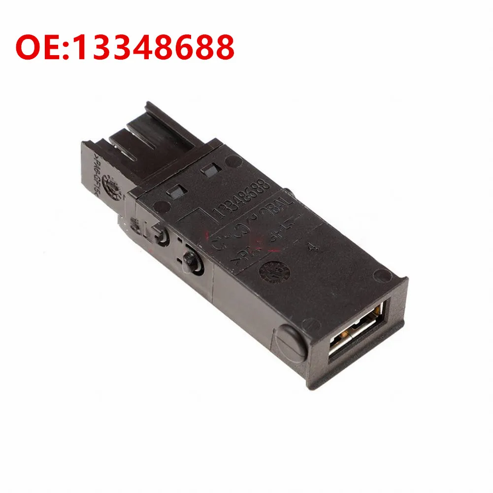 

2008-2012 For Chevrolet Cruze Socket Adapter Socket 13348688 High Quality USB Charger Adapter Socket