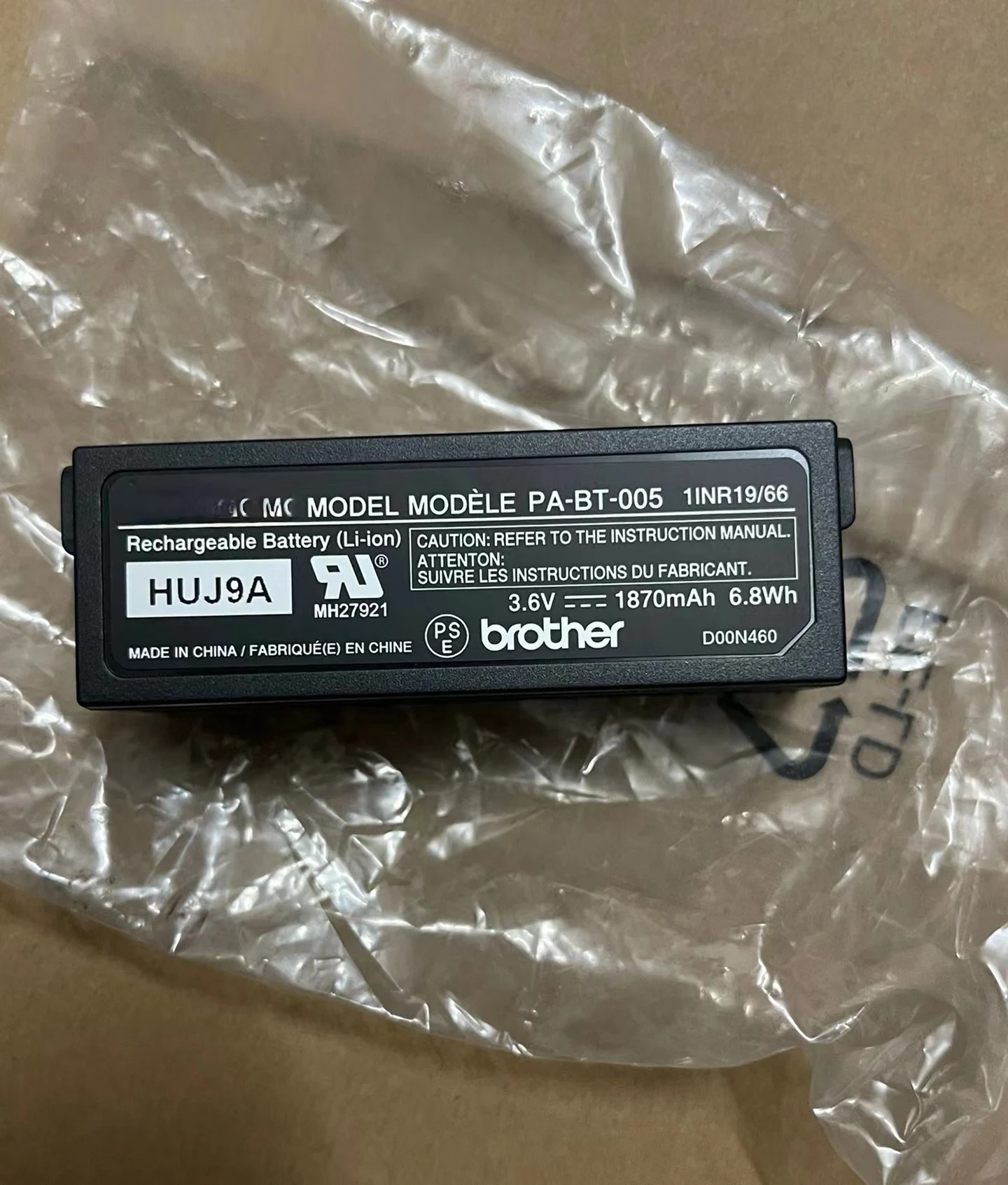 

New Original for brother PA-BT-005 HUJ9A Label Printer battrty