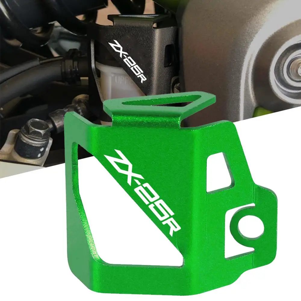 

For Kawasaki NINJA ZX-25R ZX 25R ZX25R 2020 2021 Motorcycle Accessories Rear Brake Fluid Reservoir Cap Cover Guard Protection