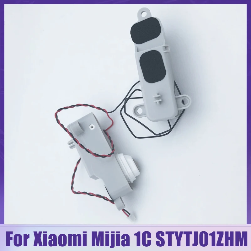 

Оригинальные запасные части для робота-пылесоса Xiaomi Mijia 1C STYTJ01ZHM/Mi, насос для пылесоса, модуль питания, аксессуары