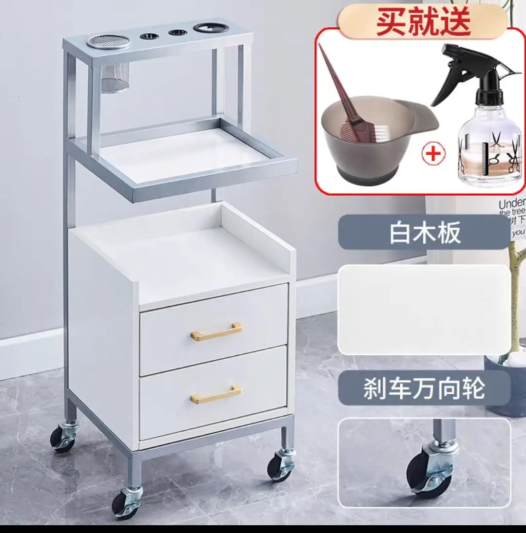 Hochey профессиональная тележка для инструментов вращающаяся спа шкаф макияжа