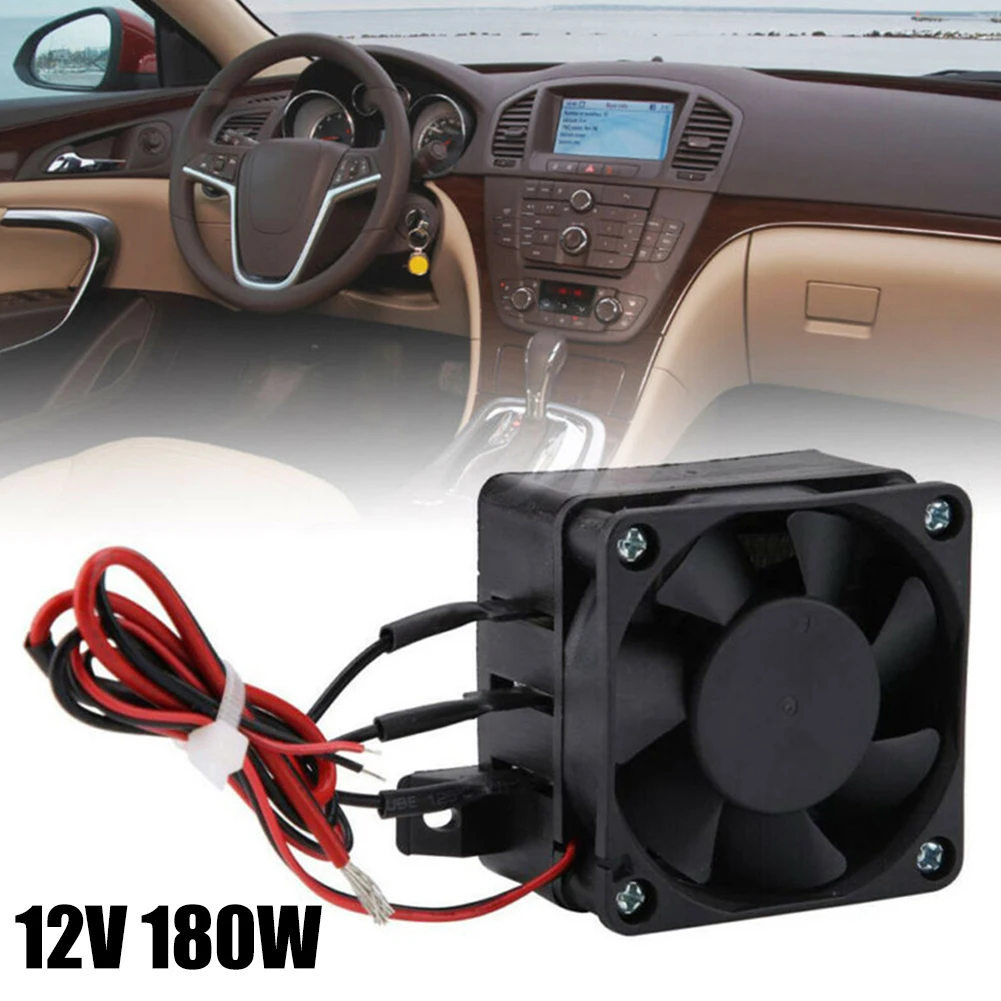 

180W 12V DC Thermostatic Electric Heater PTC Car Air Heater Temperature Incubator Heating Element For Humidifier Condition